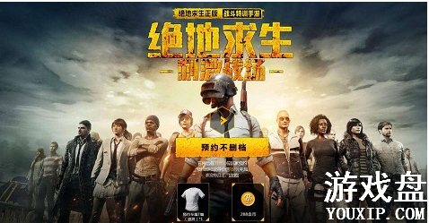 �̼�ս�� ���������°汾iOS��ô���£�iOS�°汾��������