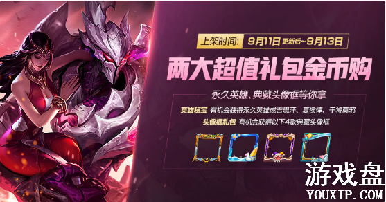 ������ҫ��������������ʲô���������������������