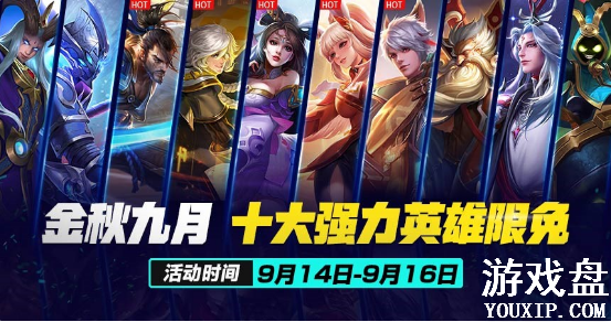 ������ҫϿ�ȿ��������鿨���Զһ�ʲô��Ͽ�ȿ�����һ��������