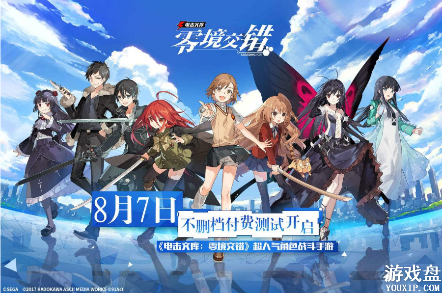 ����Ŀ��㾳�����Ӻ�������ʲô���ܣ��Ӻ����Ӽ����������