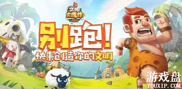 ������ը9��9�ո�����ʲô��������ը�����������