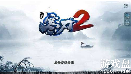 ����2������ô�棿����2�����淨�������