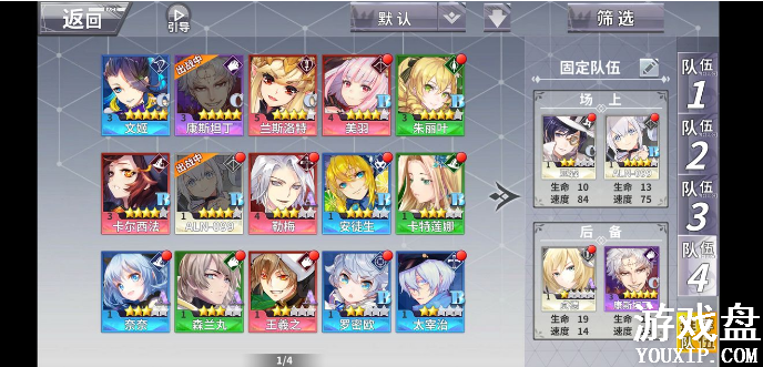 ��������3-1��ô����������������3-1ͨ�ع���