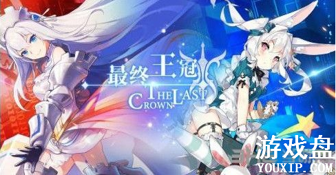 ��������8-6��ô������������8-6ƽ���Է���