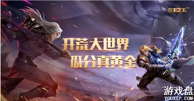 ����֮��3D 9��6�ո�����ʲô������֮��3D 6�ո����������