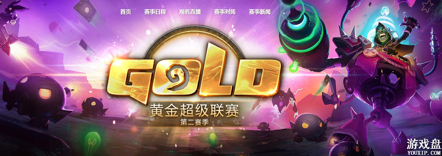 ¯ʯ��˵�ƽ�����2018�ڶ��������Ĺۿ���¯ʯ��˵�ƽ������ۿ���ַ