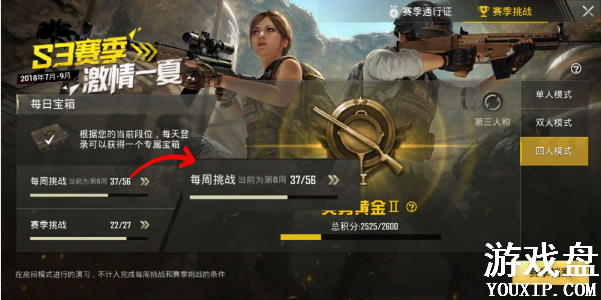 �̼�ս�� ����������9������������ô�棿��9������������