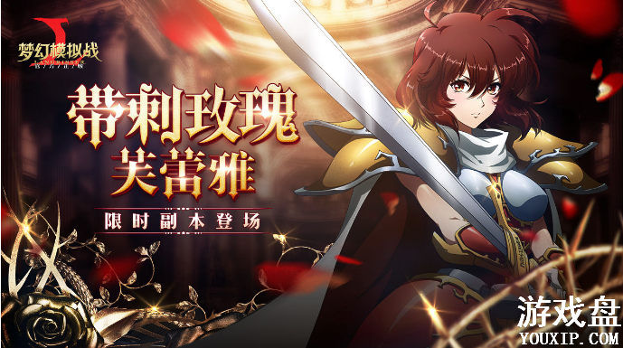 �λ�ģ��ս9��6�ո�����ʲô���λ�ģ��ս6�ո����������