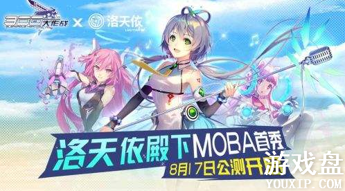 300����ս9��6�ո�����ʲô��300����ս6�ո����������