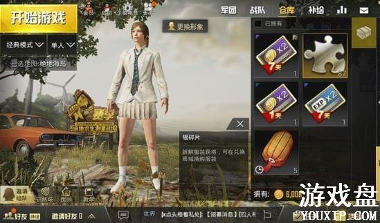 �̼�ս��������cdk����ܣ�������cdk�һ���������[��ͼ]ͼƬ2