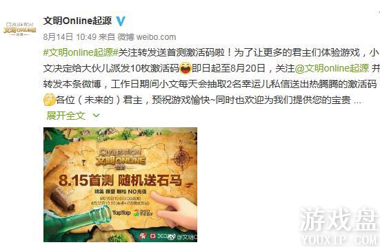 ����Online��Դ�������÷��� ������ԤԼ���̽���[��ͼ]ͼƬ3