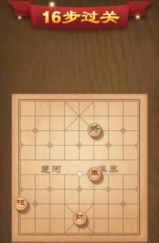 ��������о���ս90�ڹ�����Ƶ �о�90����Ƶ�߷�����[��ͼ]