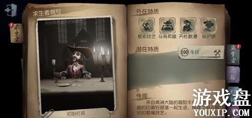 �����˸���Ů��ţ���ĸ��ã���Ů��ţ�жԱȽ���[��ͼ]ͼƬ1