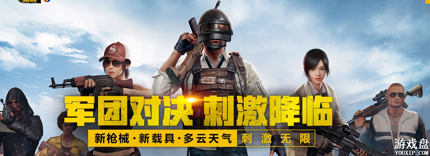 �̼�ս�� �����������ŶԾ���ô�棿���ŶԾ����°汾���