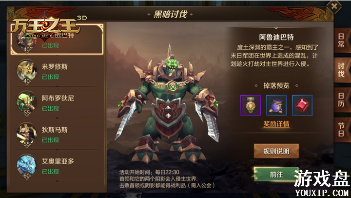 ����֮��3D��³�����ַ����ô�棿��³�����ַ���淨����