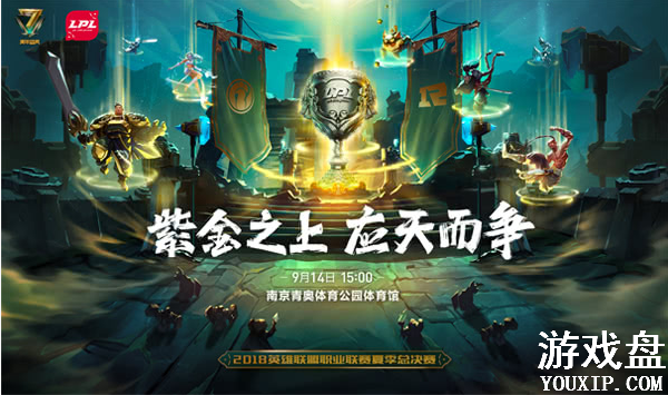 Ӣ������LPL�ļ��ܾ���ֱ�����Ŀ���LPL�ļ��ܾ���ֱ����ַ����