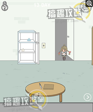 �ҵ����ŵ�˽��Ǯ��ʮ���ع��Է���