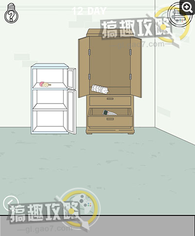 �ҵ����ŵ�˽��Ǯ��ʮ���ع��Է���