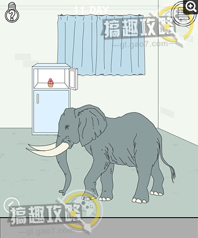 �ҵ����ŵ�˽��Ǯ��ʮһ�ع��Է���