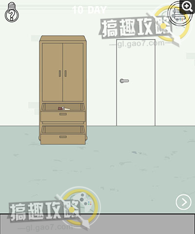 �ҵ����ŵ�˽��Ǯ��ʮ�ع��Է���