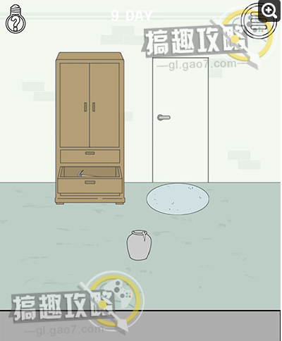 �ҵ����ŵ�˽��Ǯ�ھŹع��Է���