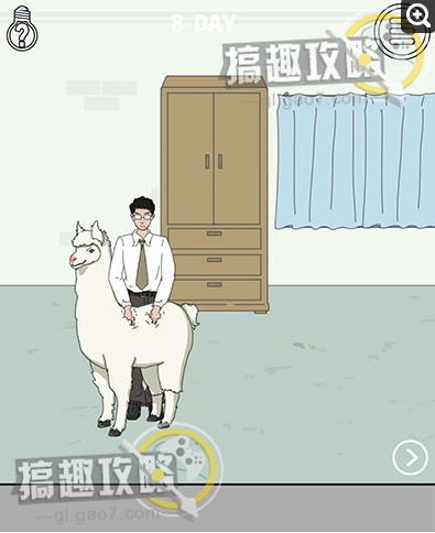 �ҵ����ŵ�˽��Ǯ�ڰ˹ع��Է���