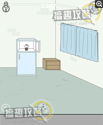 �ҵ����ŵ�˽��Ǯ�����ع��Է���