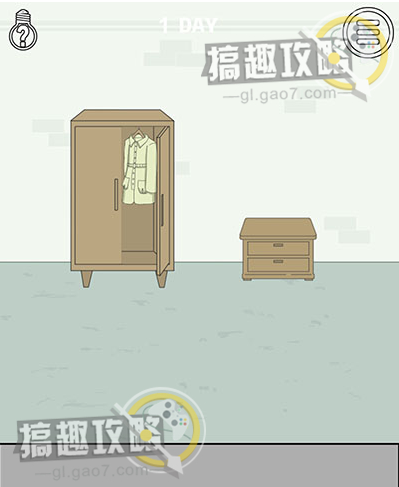 �ҵ����ŵ�˽��Ǯ��һ�ع��Է���