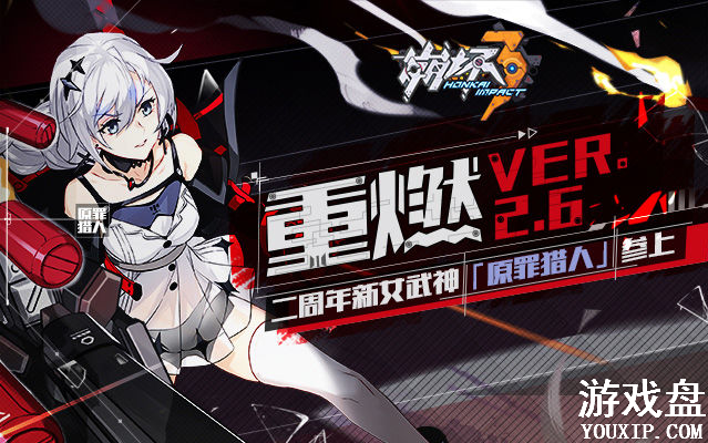 ����3 9��13�ո�����ʲô����������3�°汾V2.6���²���