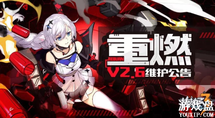 ����3 9��13�ո�����ʲô������3�°汾V2.6�����������