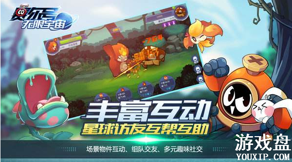 �����ţ�����������ô�л����飿�������л����鷽��