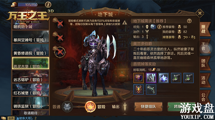 ����֮��3D����ű�ð��ģʽ��ô�򣿶���ű�ð��ģʽ��