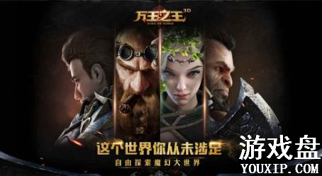 ����֮��3D 9��13�ո�����ʲô������֮��3D 13�ո����������