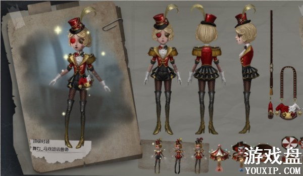 �����˸���Ůѱ��ʦװ����ô��ȡ����Ůѱ��ʦװ���ȡ����