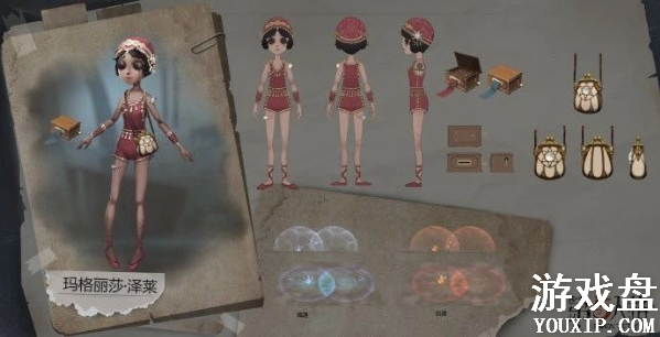 �����˸���Ů��ô�ã������˸���Ů��ȡ����