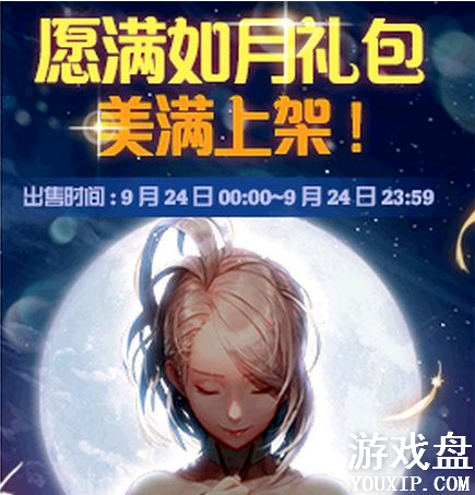 DNF����������װ��ȡ����_DNF����������װ��ȡ����