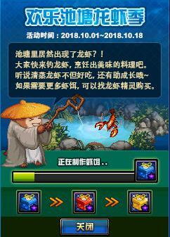 DNF���ֳ�����Ϻ����������_DNF���ֳ�����Ϻ�����������