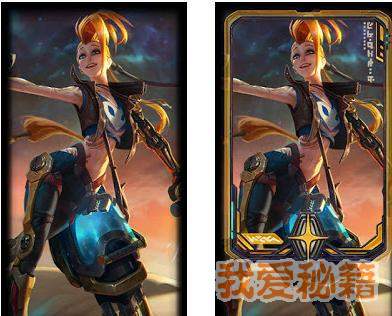 LOL�µ���Ƥ�����˹��̬����һ��