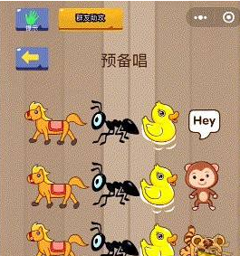 ΢���������Ҷ���71����ô�����������Ҷ���71�ع���