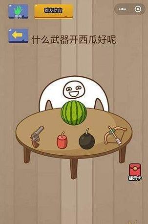 ΢���������Ҷ���10����ô�����������Ҷ���10�ع���