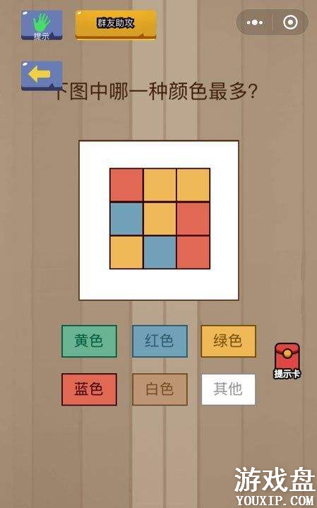 ΢���������Ҷ���6����ô�����������Ҷ���6�ع���