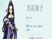 ����3�����򻨵�����ô�ӵ� ����3�����򻨵��Ӽӵ㹥��