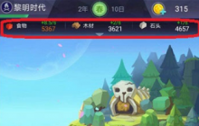 ������ըһ��������ʲô�� ������ըһ�����书�ܽ���