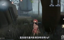 �����˸���Ů��������ʲô�� �����˸���Ů���������ý���