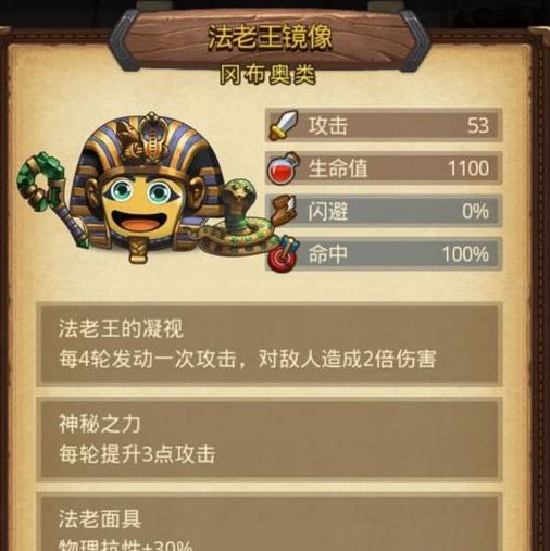 ��˼���Թ��������������� �������������[ͼ]