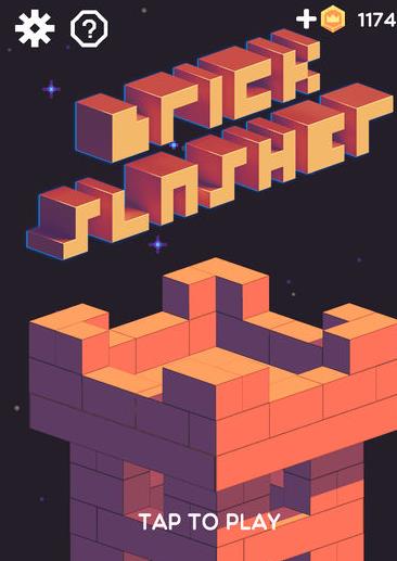 Brick Slasher������ Brick Slasher��ô����[��ͼ]ͼƬ2