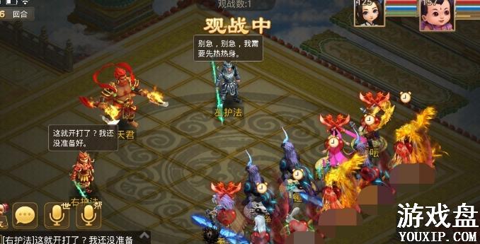 �ʵ����ξ���������� ��������򷨼������[��ͼ]ͼƬ4