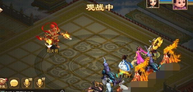 �ʵ����ξ���������� ��������򷨼������[��ͼ]