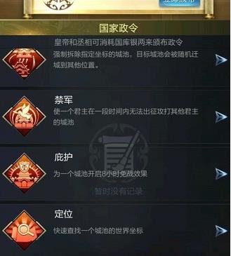 �������߻ʵ���ô�����ʵۼ������Խ���[��ͼ]ͼƬ2