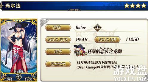 FGOӾװ���̶��ڿ������� Ӿװ���̶��ڿ������[��ͼ]ͼƬ3